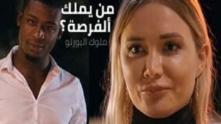 سهره  نيك الدكر الزنجى الاسود  لكس الشرموطه الشقرا