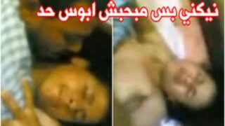 سهره نيك لبوه مصريه بكس منتوف وعشيقها وتعبت منه ومن زبره الكبير