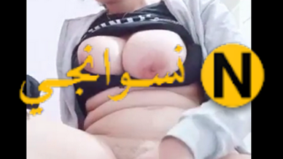 تجميعه فيديوهات للبوه مصريه وهي بتضرب سبعه ونص وبتتصور لحبيبها وتفرجه كسها الكبير وجسمها الجامد