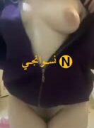 بنوته فاجره اووي بكس مشعر تصور كسها وطيازها الجامده ةتفشخ طيلزهل قدام الكاميرا لحبيبها وتفرجه جسمها الفرنساوي